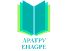 Logotipo APATPV