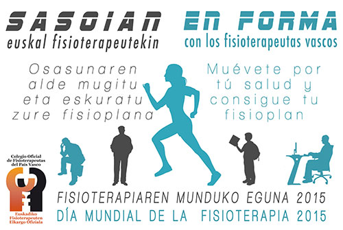 poster día fisioterapia 2015